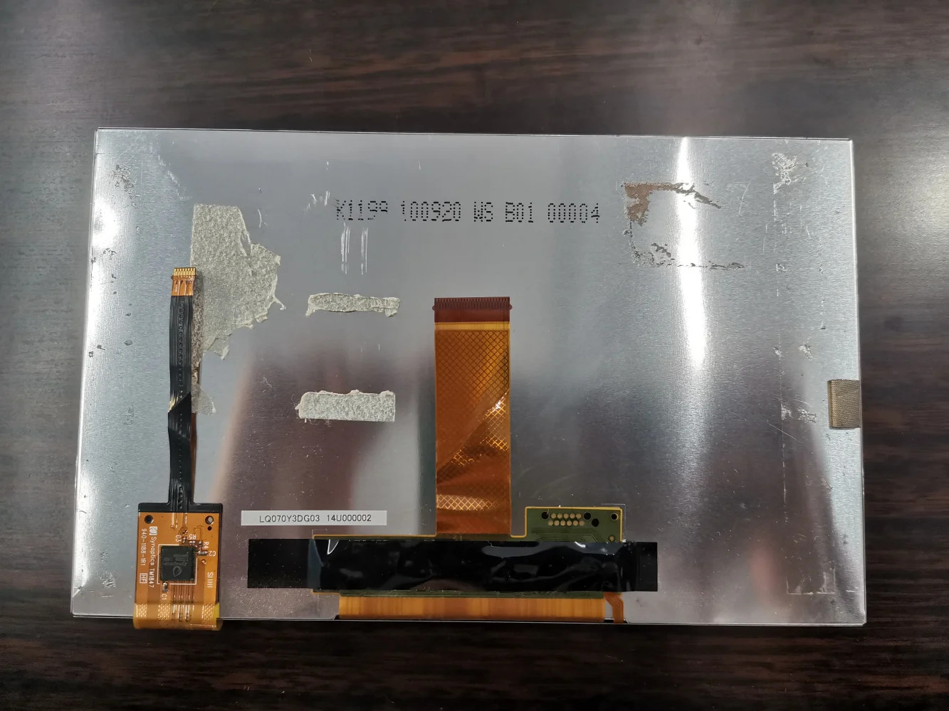 LQ070Y3DG03 LCD 디스플레이 화면