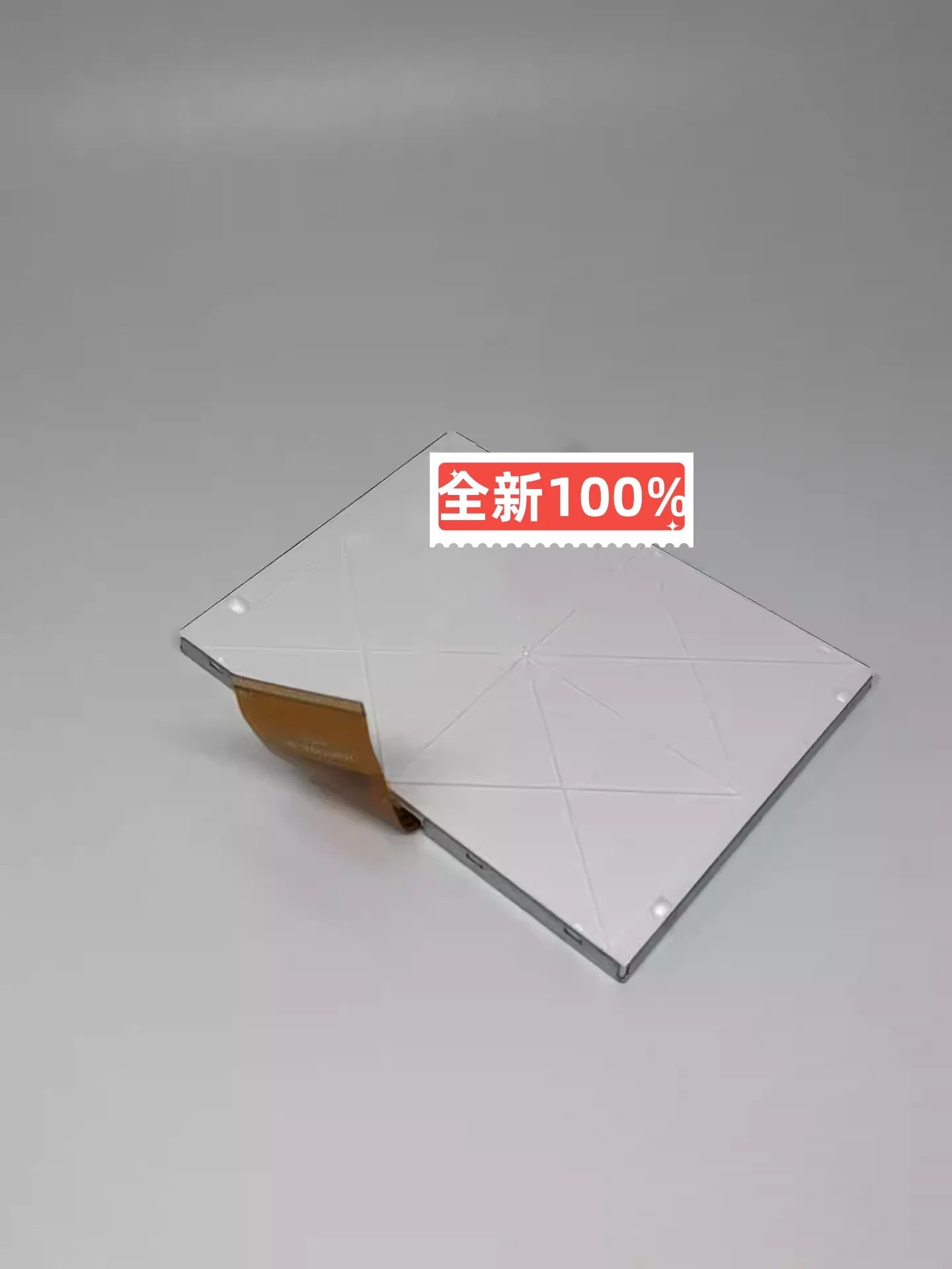 T80 LCD 화면