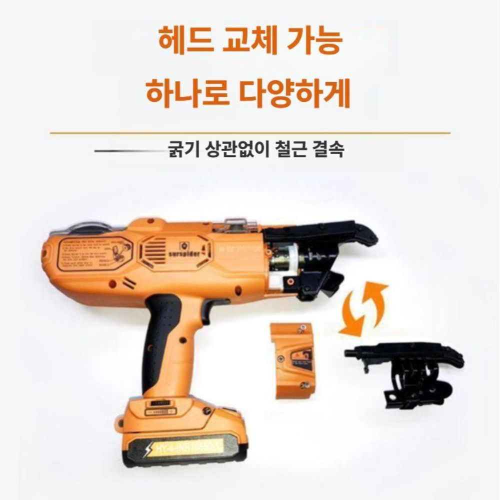 충전식 전동 철근 결속기 자동 와이어 밴딩 조임기 A / 20A 스트래핑 범위 8-18mm - 상세 이미지 4