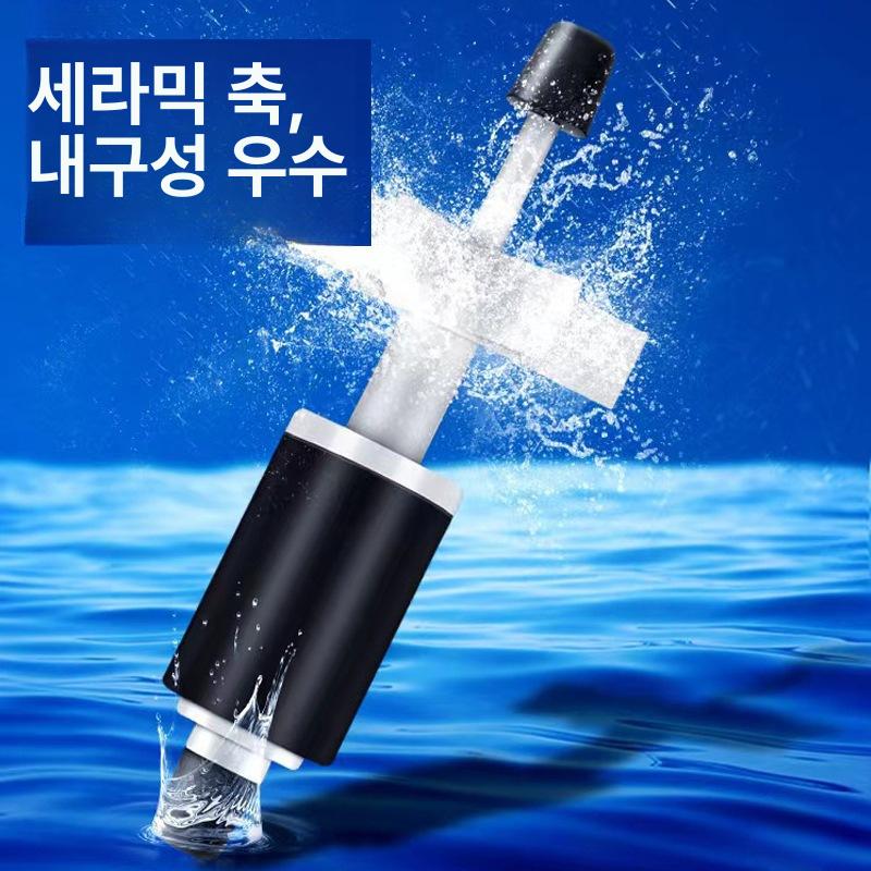 2자광폭여과기 대형 수조 거북이 어항 필터  IX-90 특대형 10.5W + 1면직물판 + 1석영판 - 상세 이미지 3