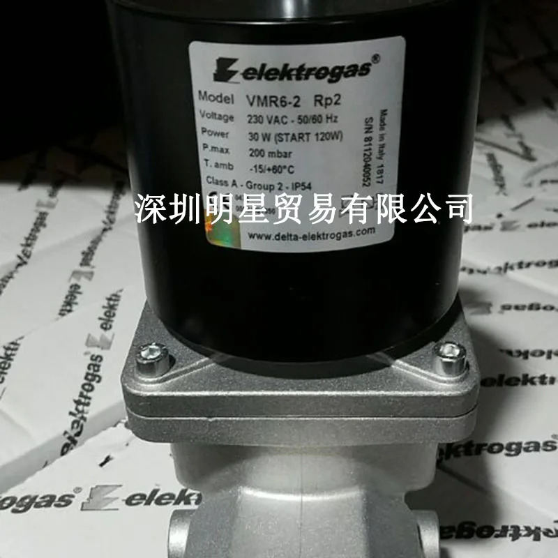 이탈리아 Electrolux Electrogas 솔레노이드 밸브 VMR6-2 Rp2 원 페널티 10