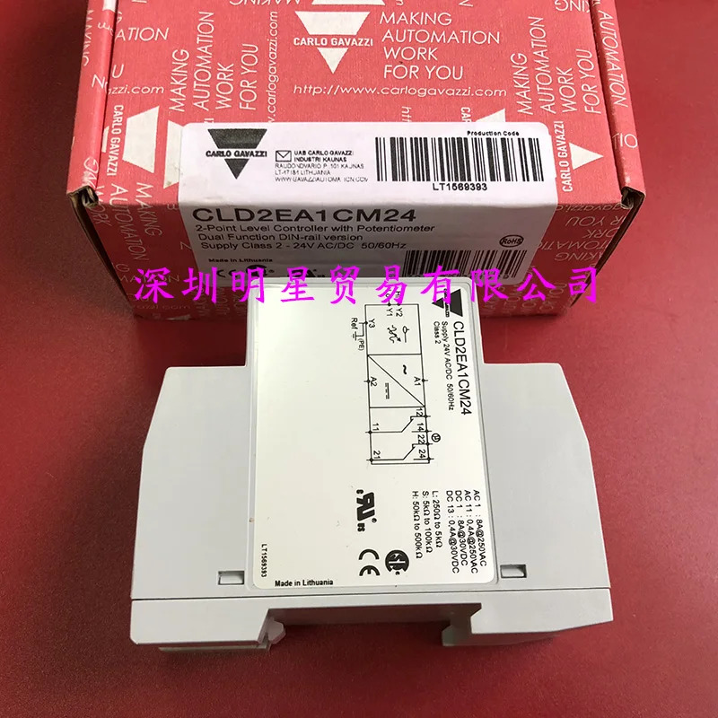 스위스 Jiale CARLO 전극 레벨 컨트롤러 CLD2EA1CM24 페널티개