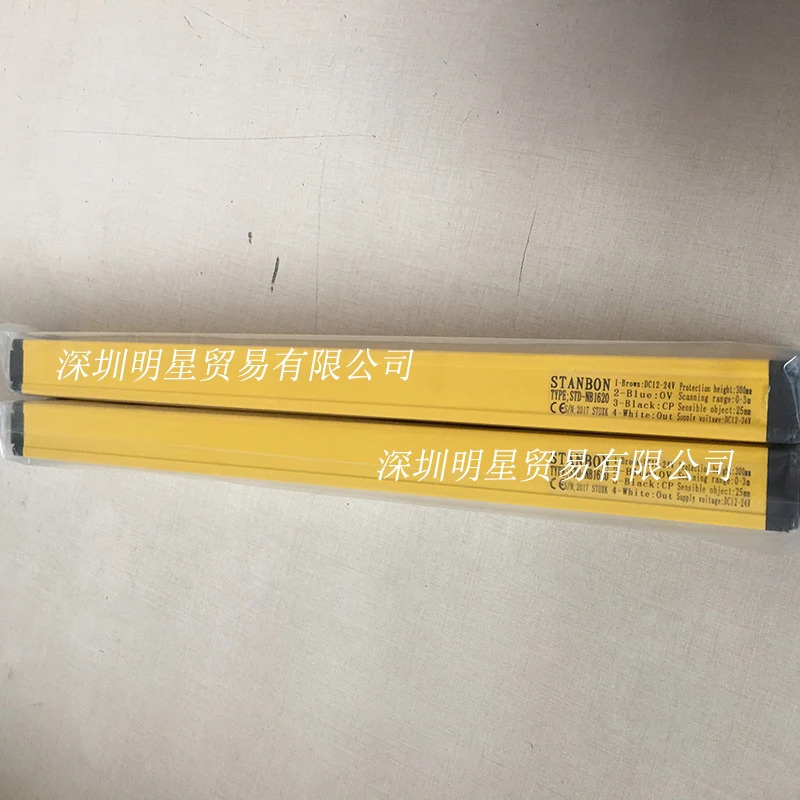 Steambang StANBON STD-NB1620 안전 격오리지널 원 페널티신