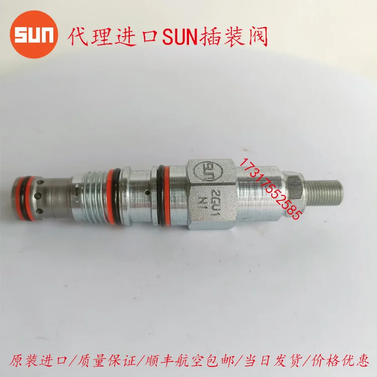 SUN 시퀀스 밸브 RSBCLWN 카트리지 RSBC-LWN 유압 시스템 로거 크레부품