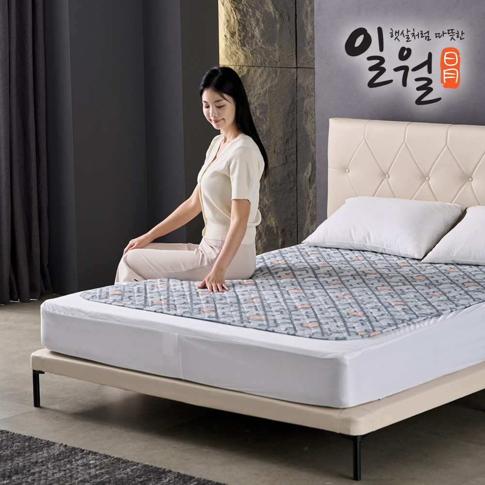 일월 카본 탄소매트 파밀리아 초절전형 워셔블 전기장판 전기요 싱글 캠핑