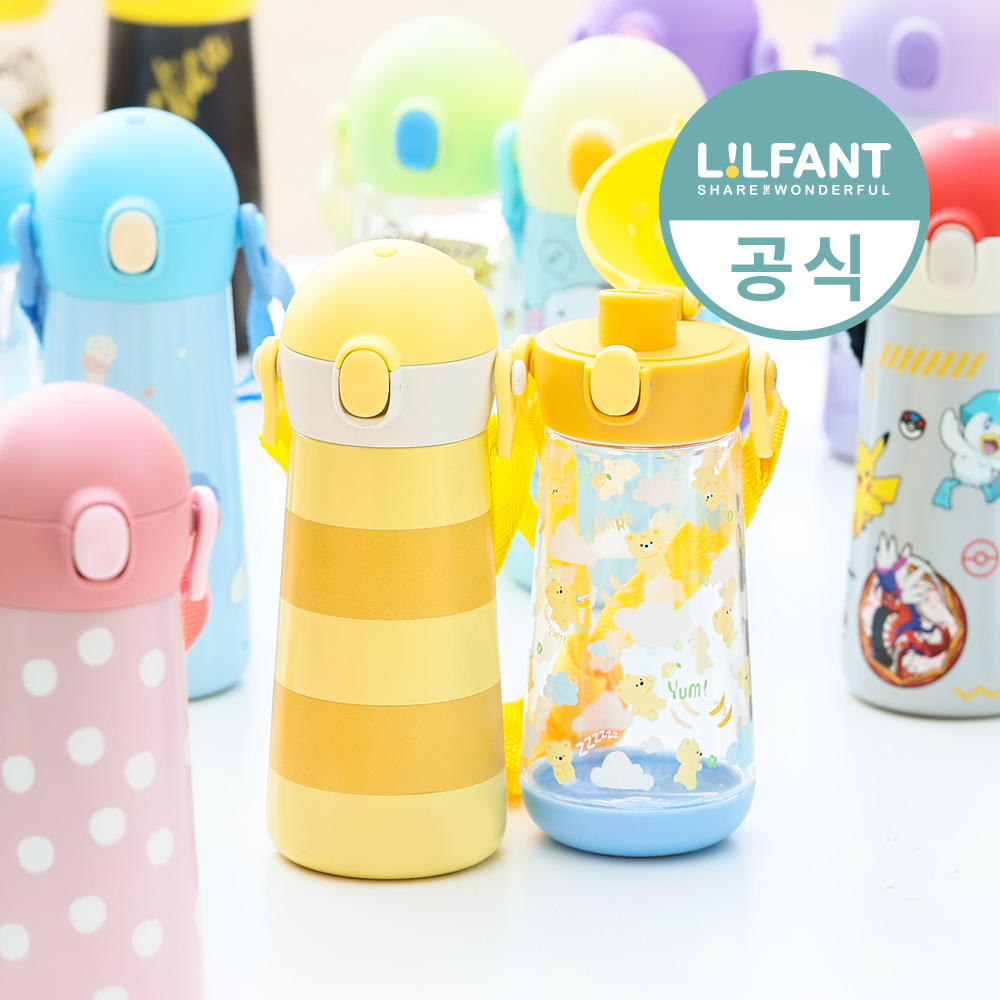 릴팡더보틀 몰리 어린이 물병세트 어깨끈 원터치텀블러 트라이탄물통 공룡 뽀로로 유치원 소풍