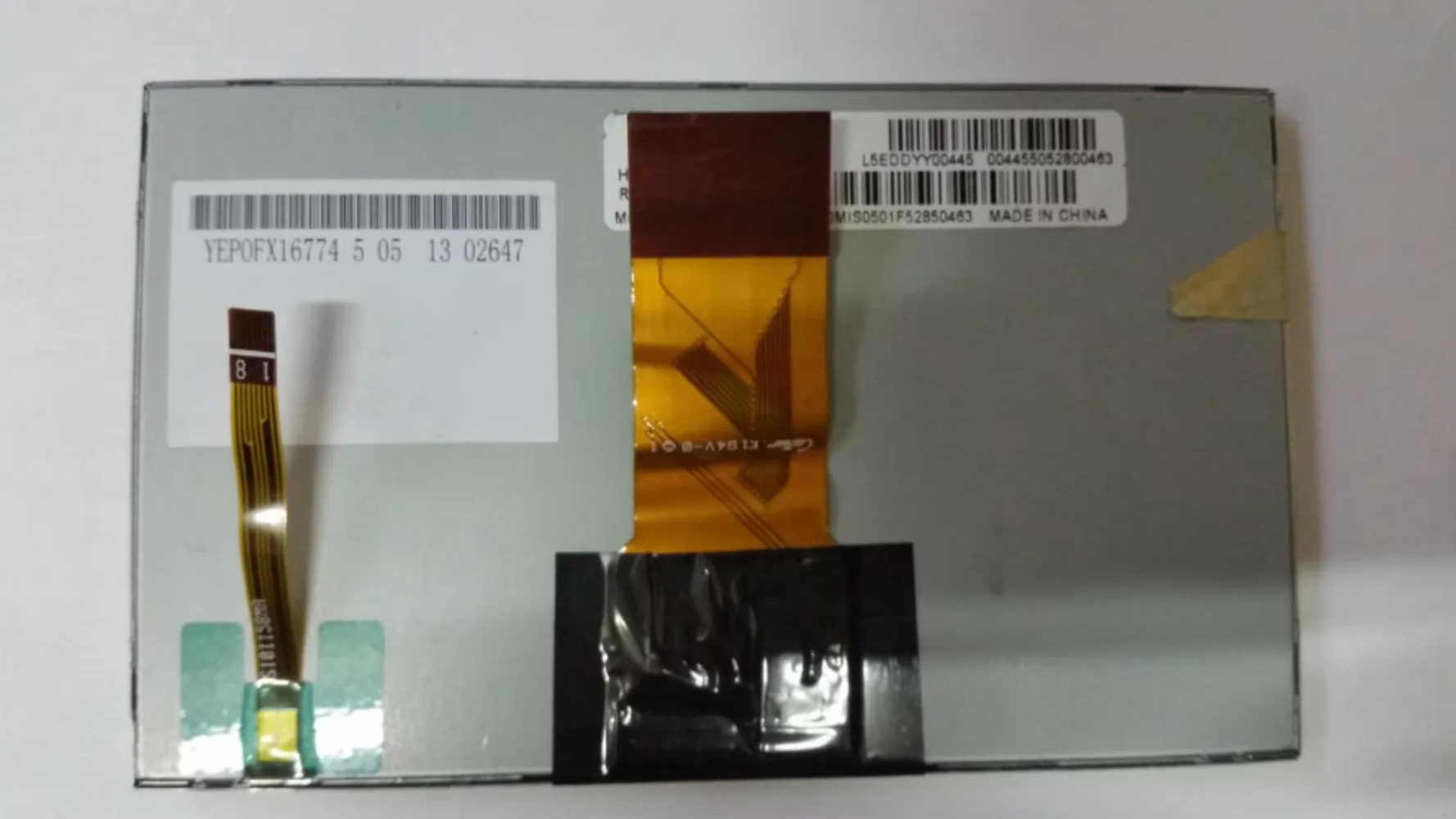 M050SWN1-22C1 5인치 차량LCD 화면