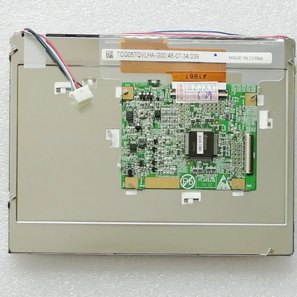 TCG057QVLHA-G00 LCD 디스플레이 화면 5.7 인치