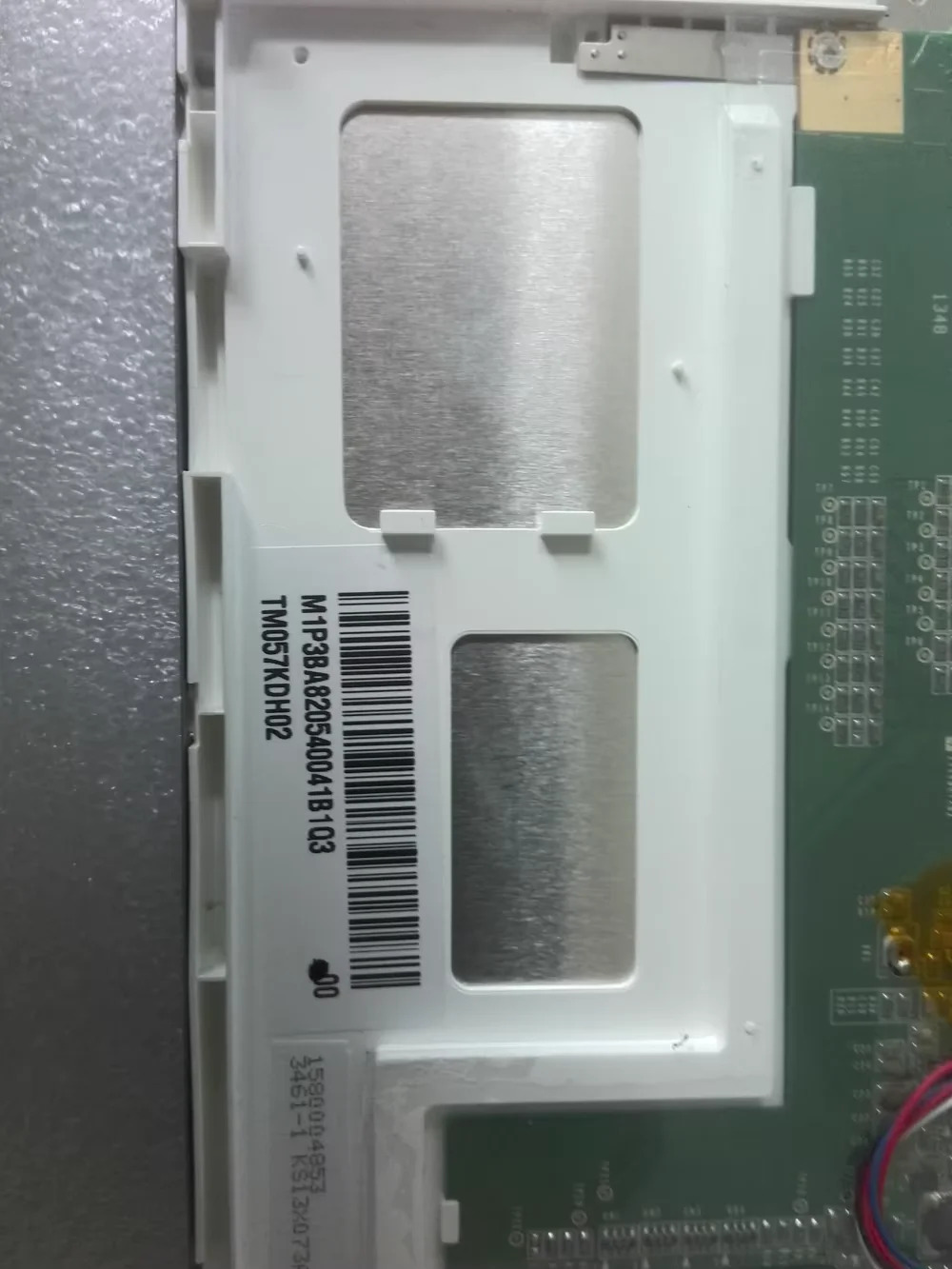 TM057KDH02 5.7인치 LCD 화면