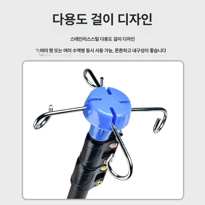 수액걸이 접이식 휴대용 여행 걸이대 링겔대 높이조절 전통형 4후크 원형 베이스 - 상세 이미지 4