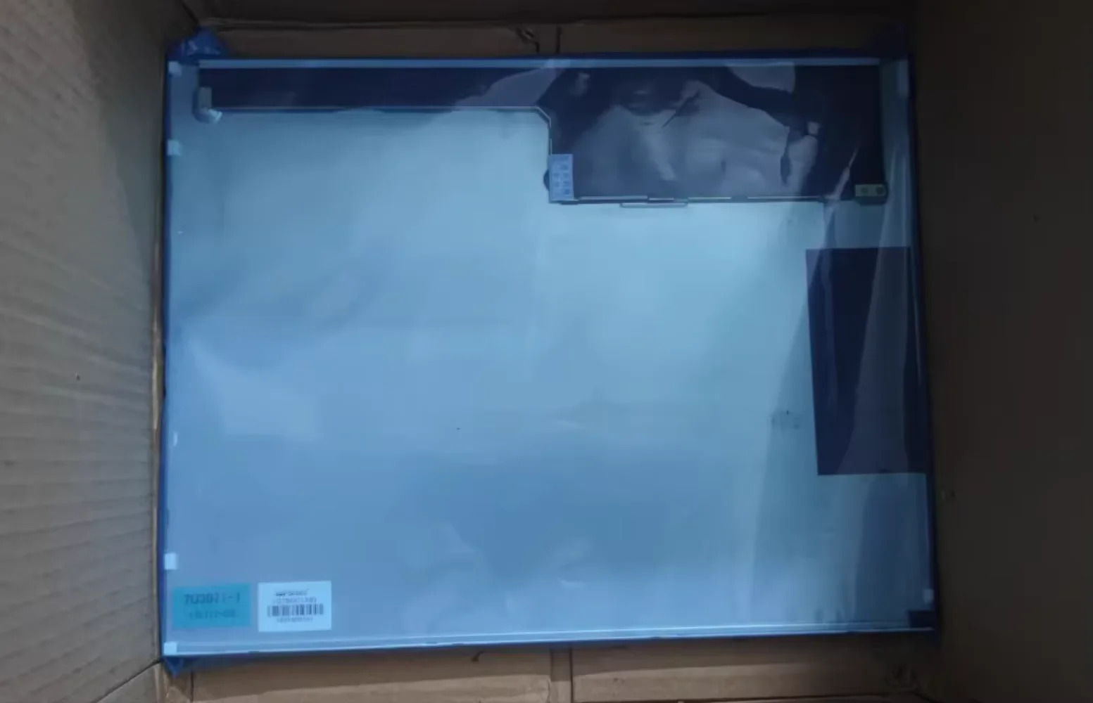포장 LQ150X1LX95 LED 디스플레이 화면