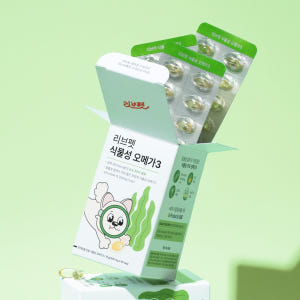 리브펫 강아지 식물성 오메가3 피부 관절 심장 비건 영양제 300mg 6... 솔직 후기 | 실제 사용자 리뷰 총정리 - 상품 이미지 4