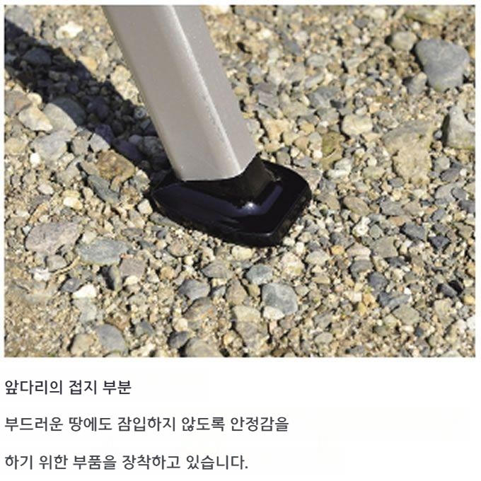 스노우피크 캠핑의자 로우체어 카키 감성 접이식 LV-091KH - 상세 이미지 4