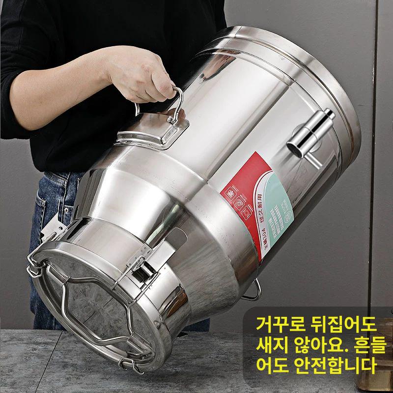 스테인레스 쌀통 304 용기 보관함 밀폐통 냉장고 방습 88l 높이 40 포함 70cm - 상세 이미지 5