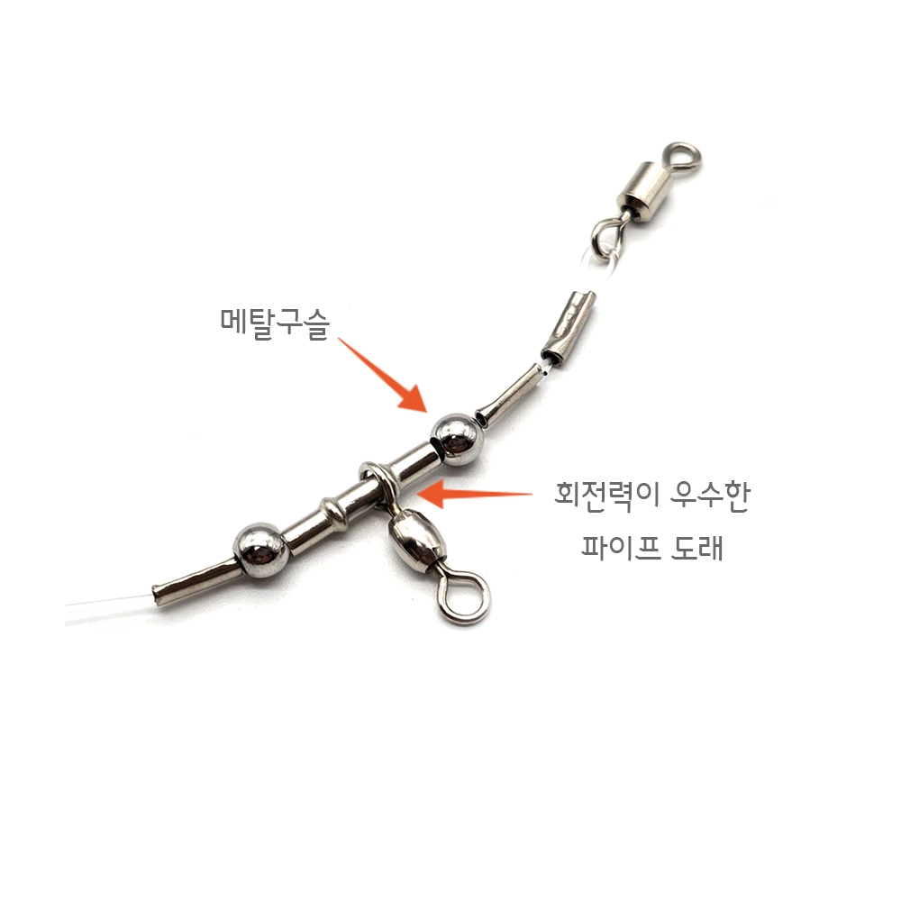백경 갈치 텐빈 2단채비 - 상세 이미지 3