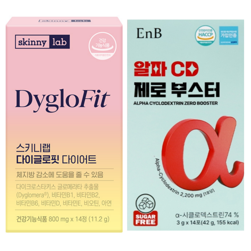 스키니랩 다이글로핏 1박스 2주분 + EnB 알파CD제로부스터 1박스 - 메인 이미지