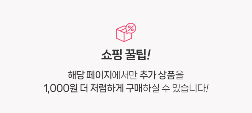 우먼스9999 갤럭시워치8스트랩 클래식 메탈스트랩 밴드 시계줄 줄질 호환 판매처 상세 정보 이미지 1