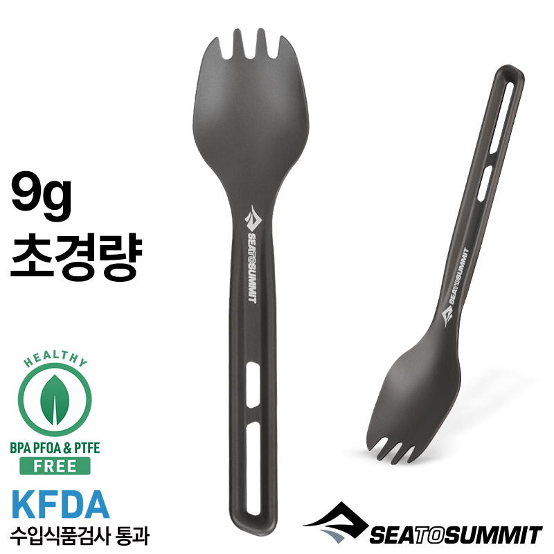 씨투써밋 프론티어 스포크 - 상세 이미지 2