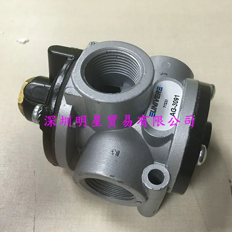 이탈리아 UNIVER AG-3091 솔레노이드 밸브 1 페널티 10