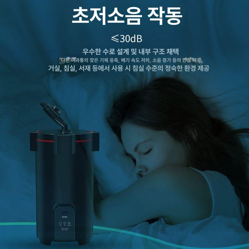 모터일체형여과기 어항여과기 니트리필터 니트리 필터 통 2호 고정 주파수 - 상세 이미지 3