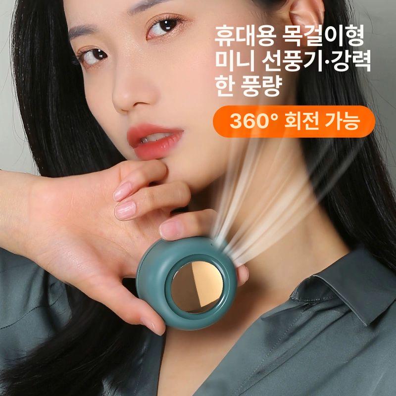 소형클립 선풍기 충전식 집게형 탁상용 미니 사이클론 360도 속도 공급+3단 - 상세 이미지 2