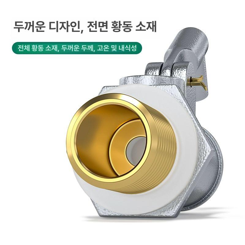볼탑 수위제어 정수탑 구리 수위 밸브 이중레버 부레 6분 DN20 직결형 구리심 - 상세 이미지 4