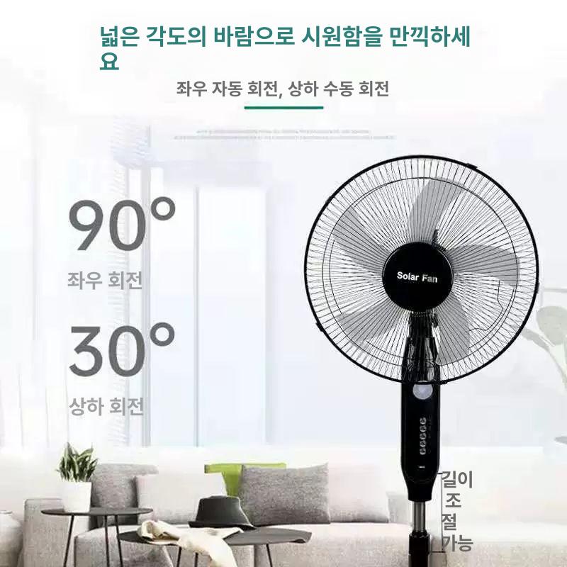 선풍기 휴대용 퇴치 차박 충전 농사 태양광 작업 16inch C - 상세 이미지 4