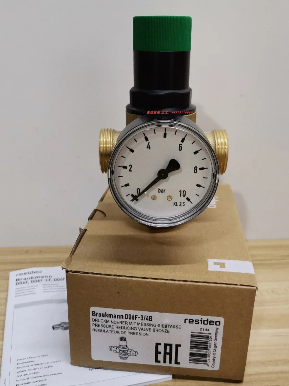Honeywell 감압 밸브 스타일 D06F-114A/B 조절기 물 조절 가능감압 D06F