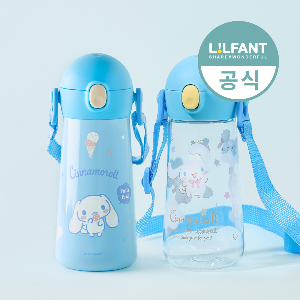 릴팡더보틀 몰리 어린이 물병세트 어깨끈 원터치텀블러 트라이탄물통 공룡 뽀로로 유치원 소풍