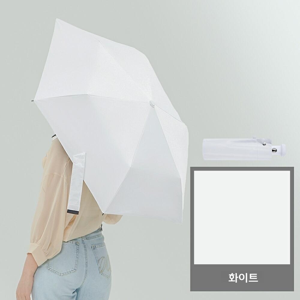 KONCIWA 접이식 우산 차광 UV차단 양산 A2024BS002 화이트 이미지 8