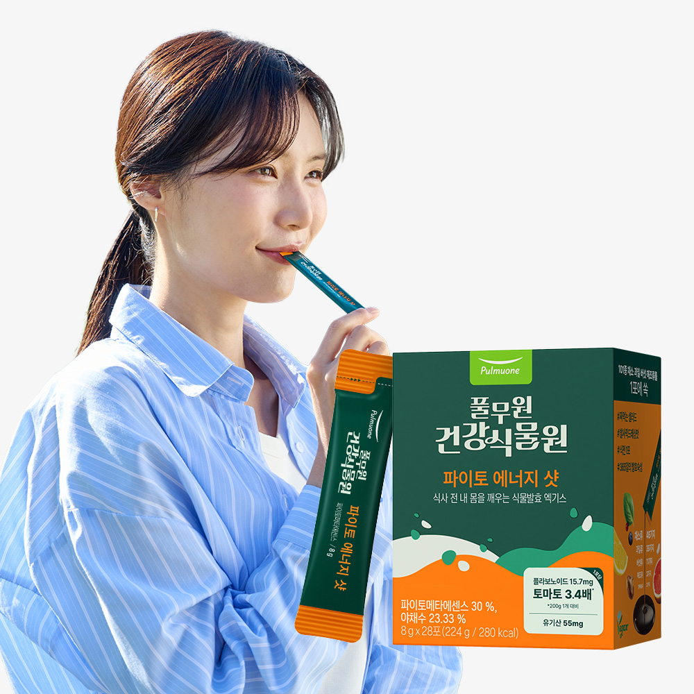 풀무원건강식물원 파이토 에너지 샷 28포 1박스 - 새콤달콤 짜먹는 샐러드 파이토케미컬