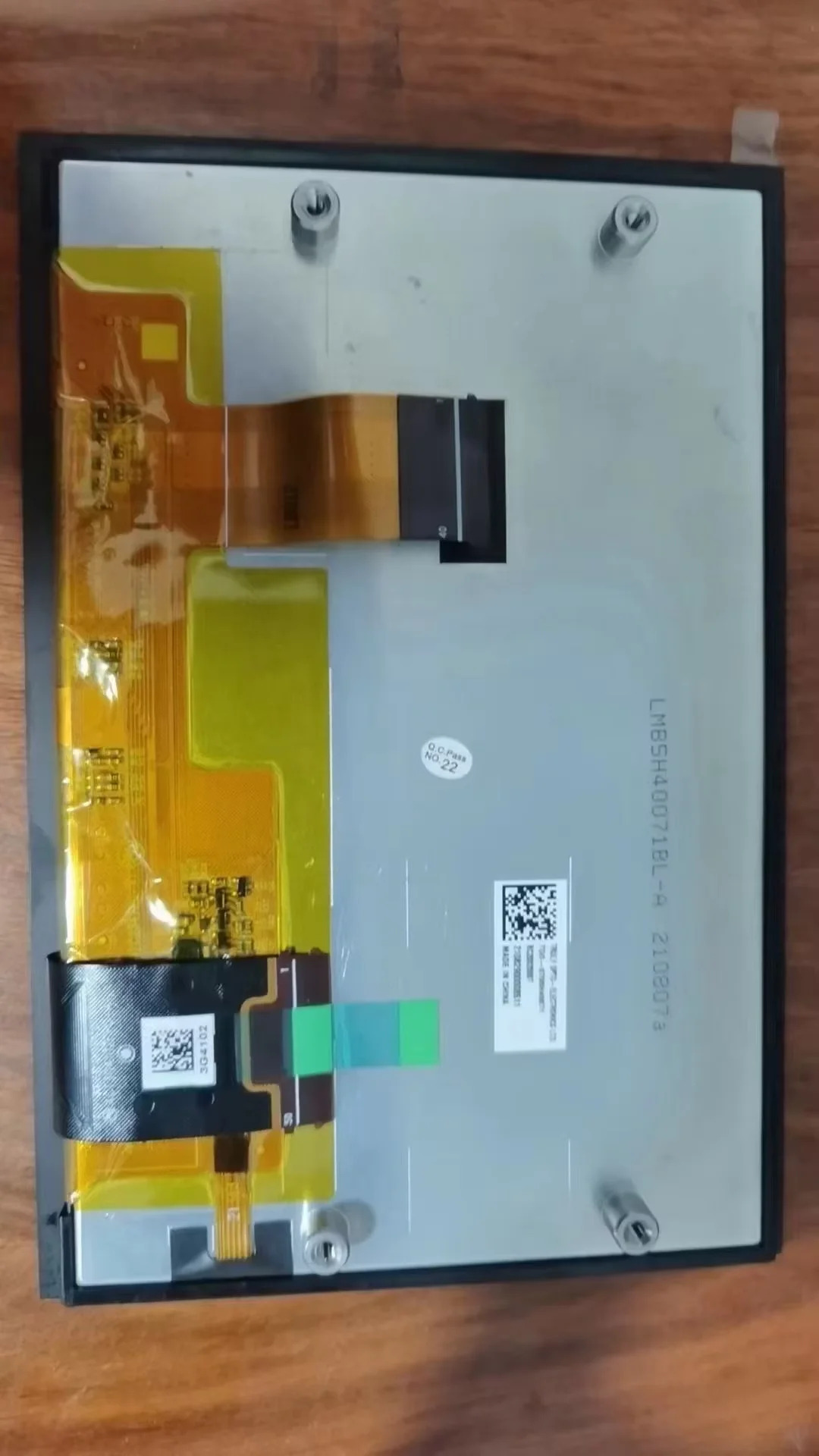 TDO-0700H40071 LCD 디스플레이 화면