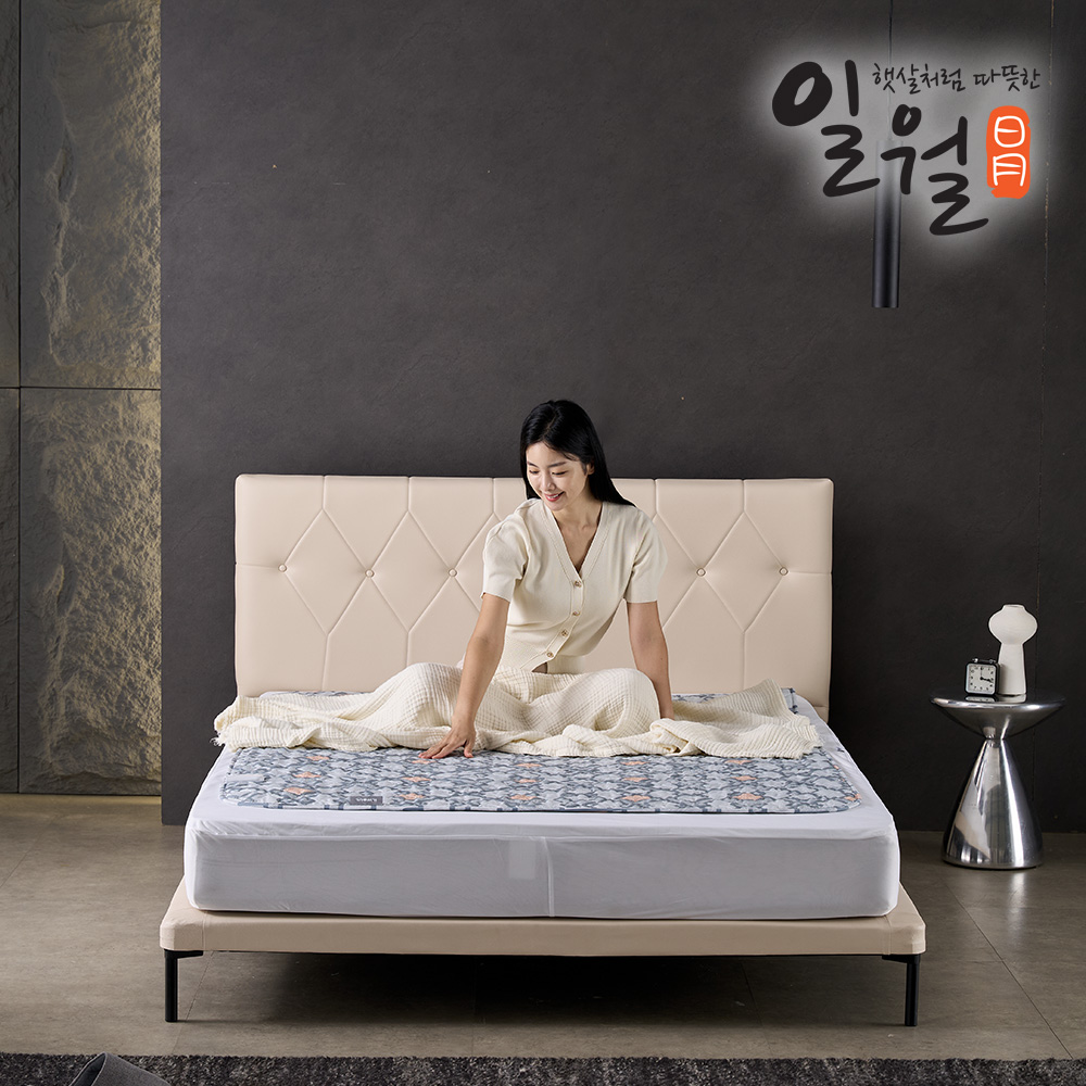 일월 카본 탄소매트 파밀리아 초절전형 워셔블 전기장판 전기요 싱글 캠핑