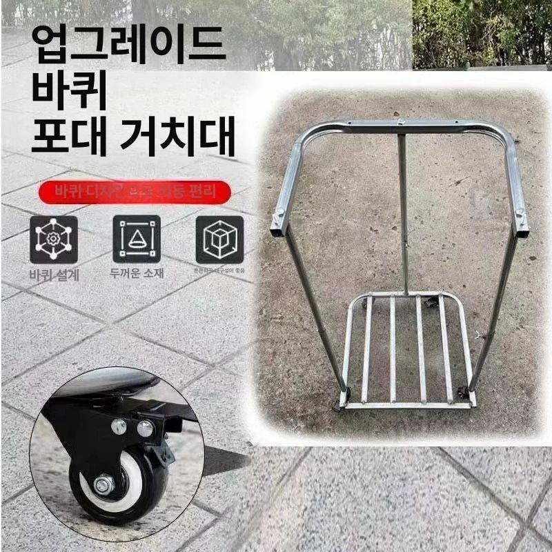 종량제봉투 거치대 톤백 브라켓 분리수거 봉지 신축성 있음 스탠드 없음 바퀴 없음 - 상세 이미지 4