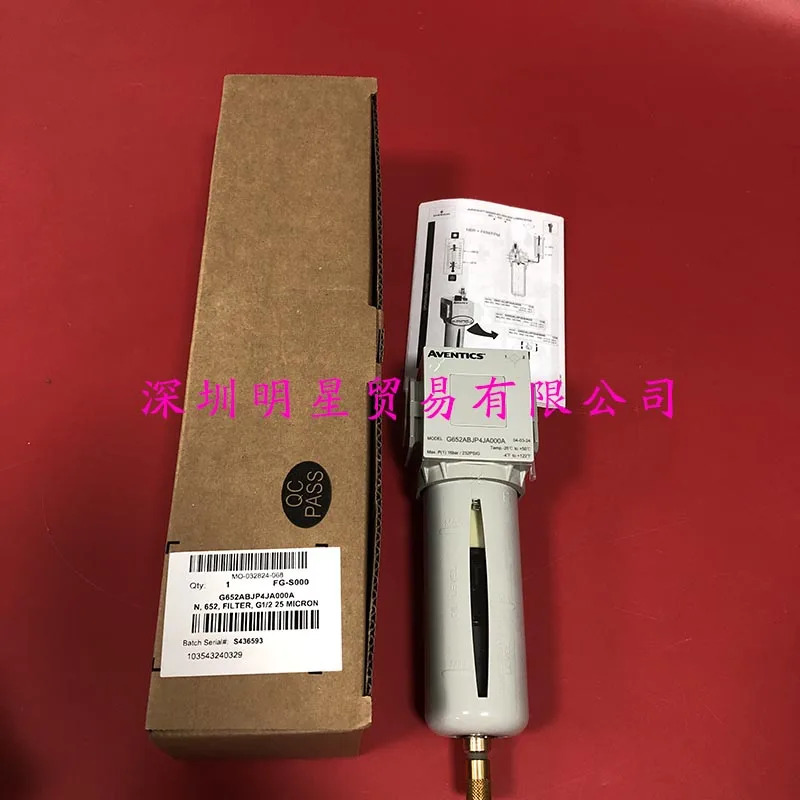 오리지널 미국 ASCO 필터 G652ABJP4JA000A 34203015 대체 것개