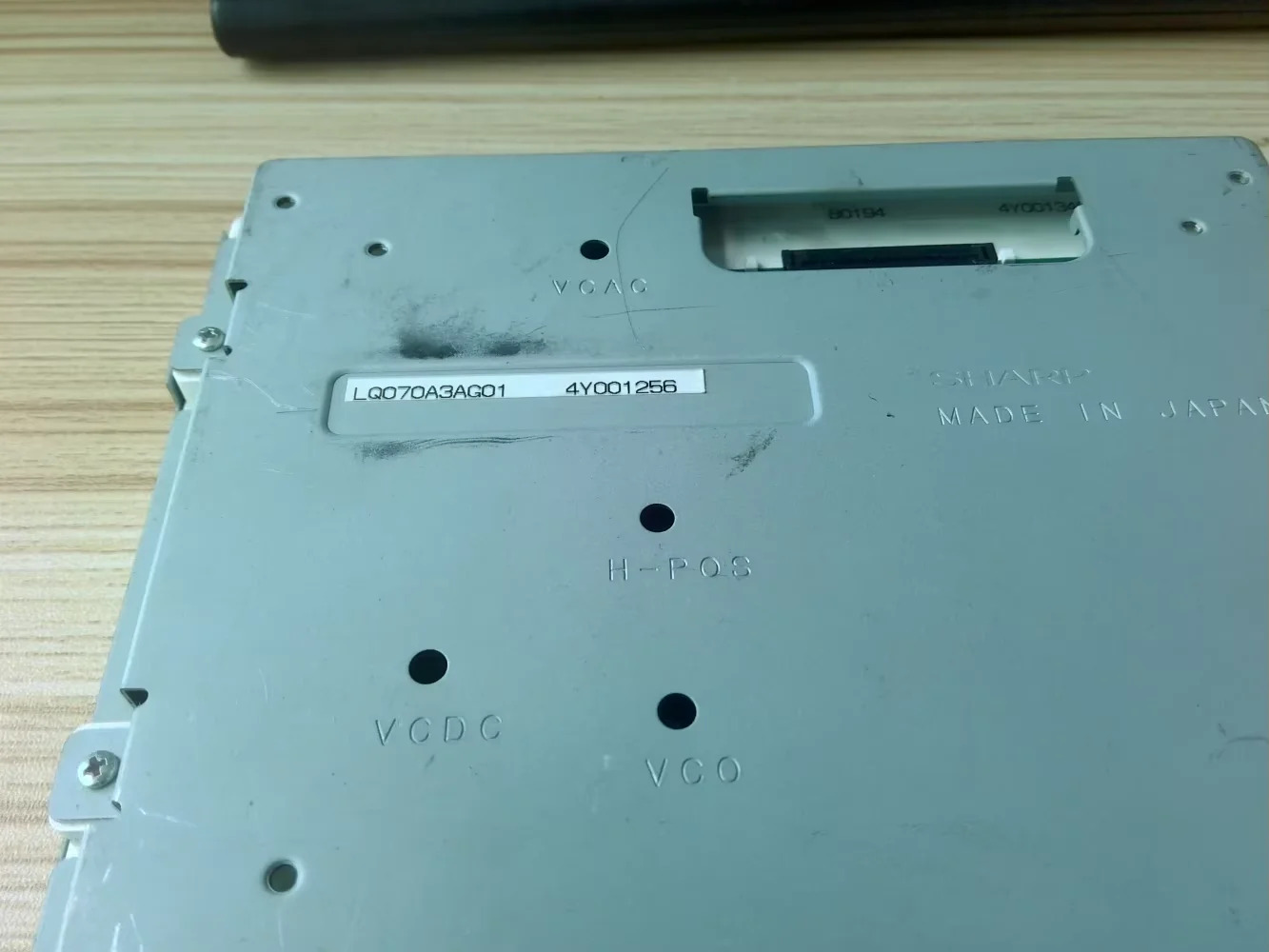LQ070A3AG01 7인치 LCD 화면