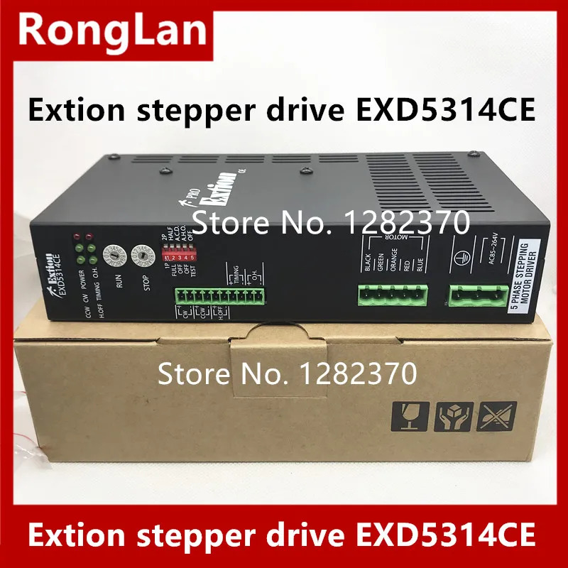 익션 스텝퍼 모터 드라이브 EXD5314CE 포장 SA 신