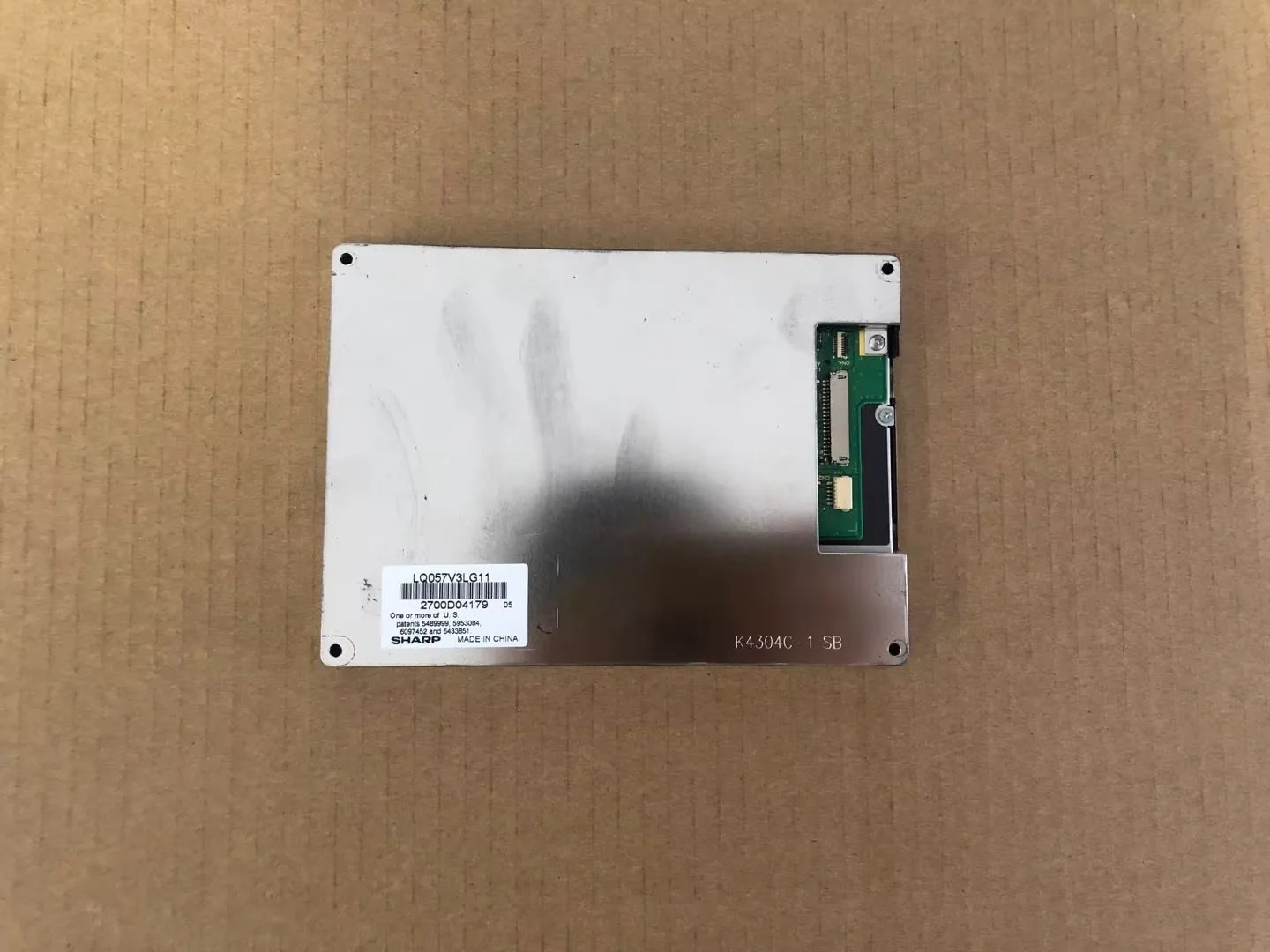 LQ057V3LG11 LCD 디스플레이 화면