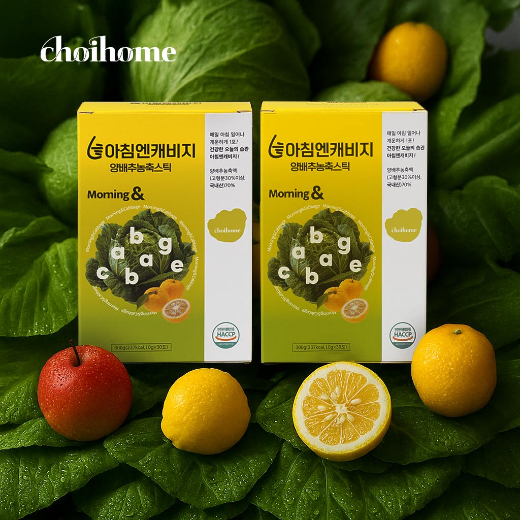 양배추즙 맛있는 사과 양배추 스틱 액기스 국산100% 아침엔캐비지 초이홈 30포, 2개