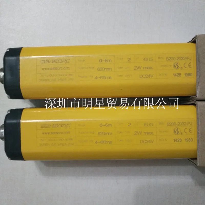 S200-2032-PJ 안전 라이트 페널티SENSORC 문자
