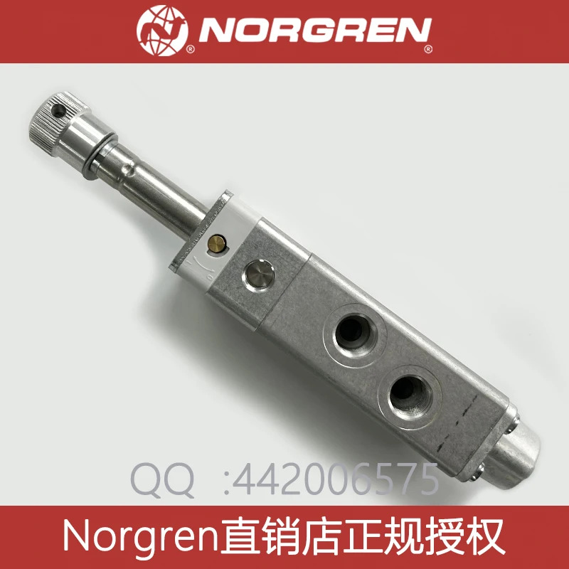 8010744 NORGREN 솔레노이드 밸브 헤리온 8010744.0800