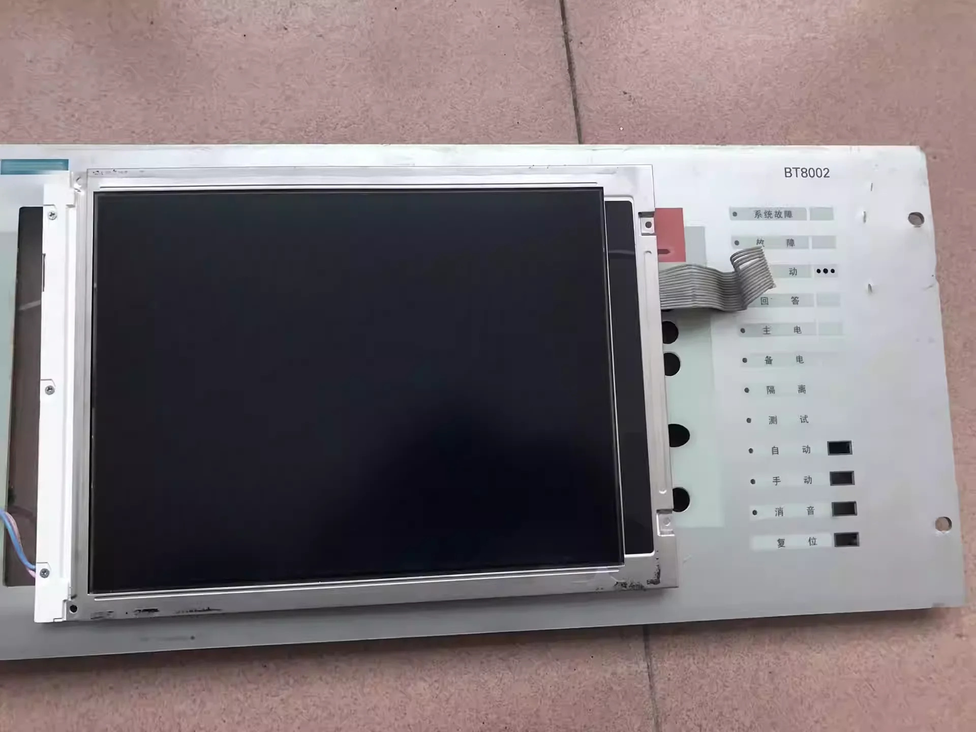 BT8002 소방차 LCD 화면