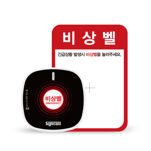 thumbnail-9