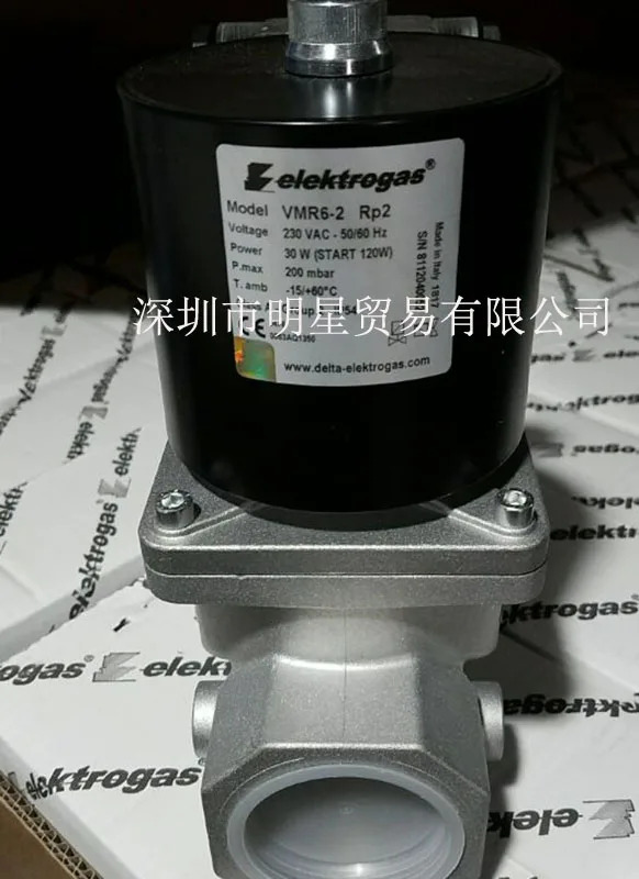 이탈리아 Electrolux ELEKTROGAS 솔레노이드 밸브 VMR6-2 RP2 포장 1 페널티개