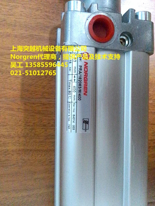 Norgren 로드리스 실린더 외부 가이드 M 46040 3560