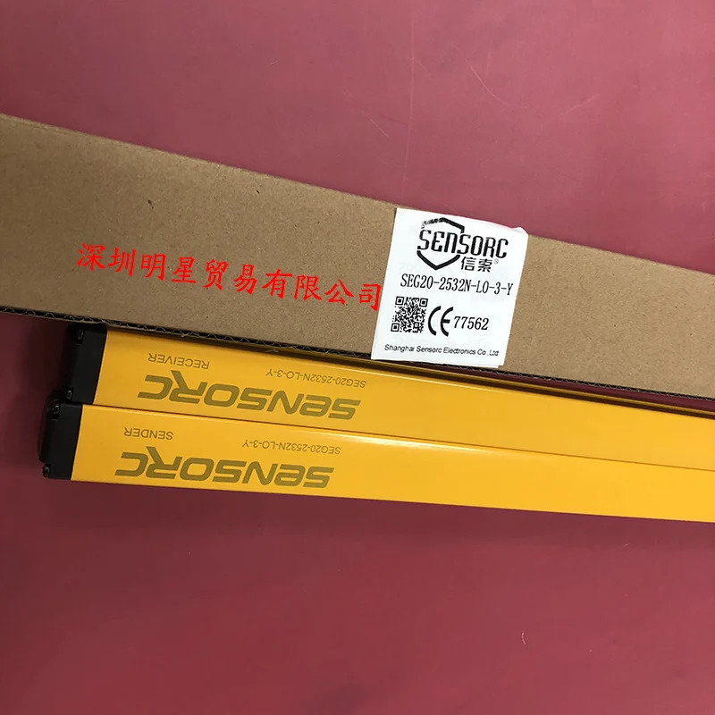 SEG20-2532N-LO-3-Y 안전 라이트 센서