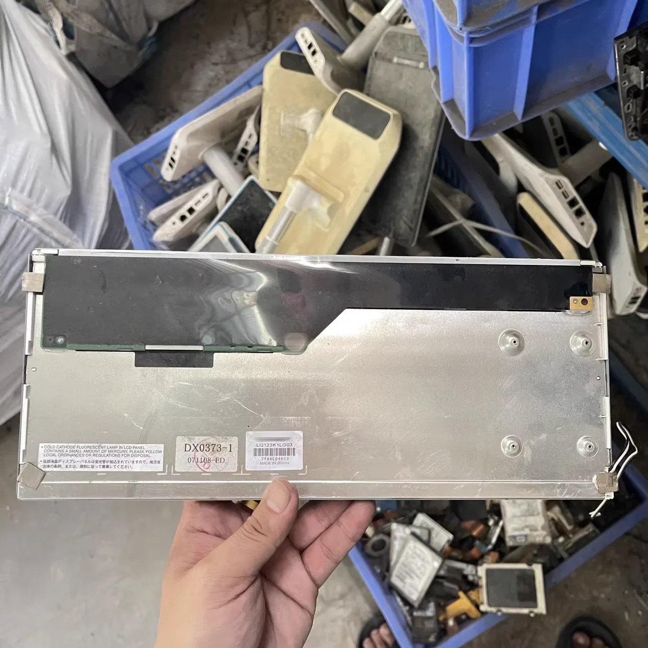 LQ123K1LG03 LQ123K3LG01 12.3인치 길이LCD 디스플레이 화면