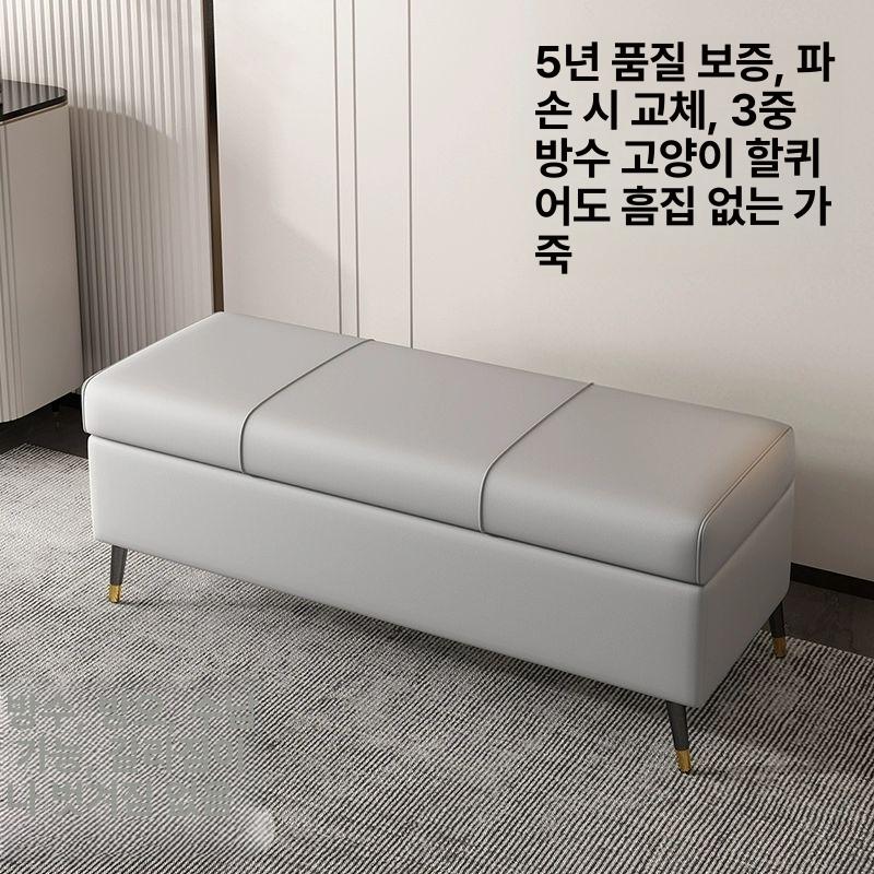 벤치수납의자 서랍 원목 걸상 수납 거실 창가 연그레이 40cm 길이x40cm 너비x45cm - 상세 이미지 3