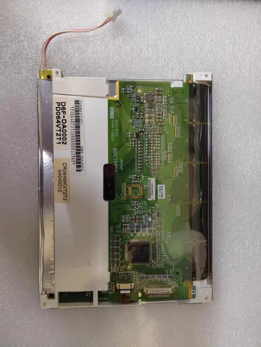 PD064VT21T1 LCD 디스플레이 화면