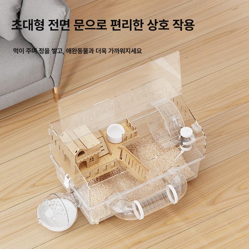 피그마다람쥐사육장 아크릴 햄스터 케이지 집 럭셔리 빌라 파노라마 투명 빈 케이지형 호화 터널 케이지 투명 - 상세 이미지 4